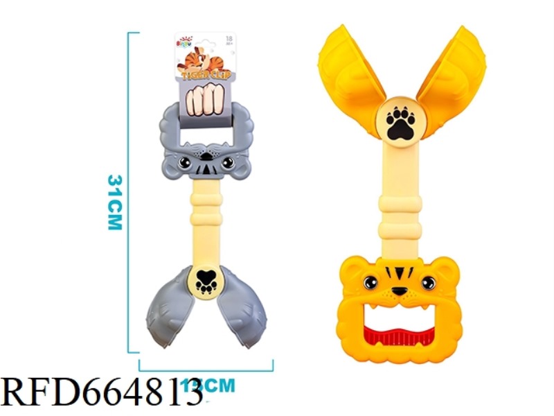 TIGER CLAW CLAMP