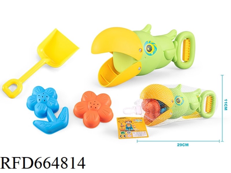 BIRD CLIP (4PCS)