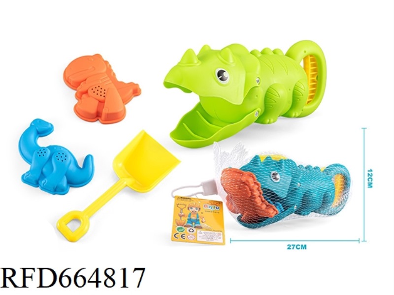 TRICERATOPS CLIP (4PCS)