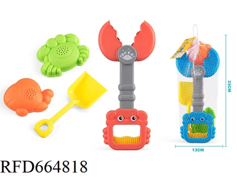 CRAB FOOT CLAMP (4PCS)