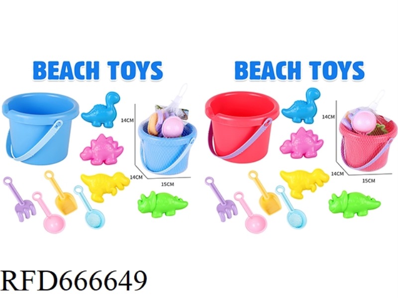BEACH BUCKET DINOSAUR SAND SEAL 9-PIECE SET