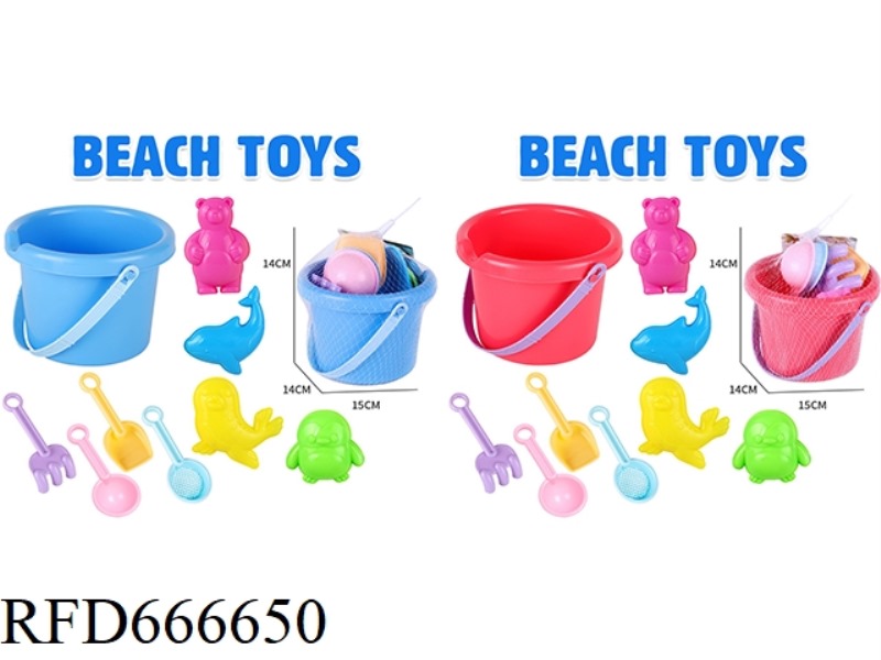 BEACH BARREL POLAR ANIMAL SAND SEAL 9-PIECE SET