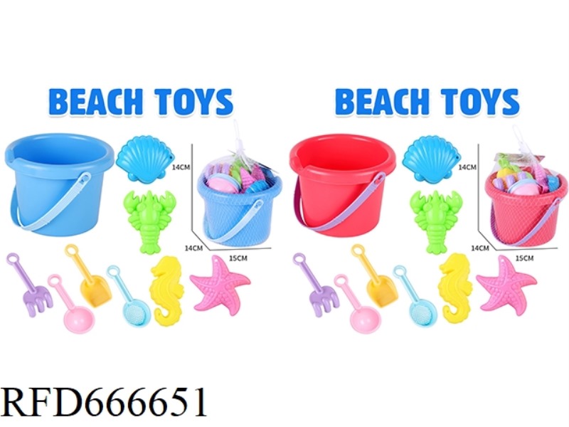 BEACH BUCKET, MARINE ANIMAL SAND SEAL 9-PIECE SET