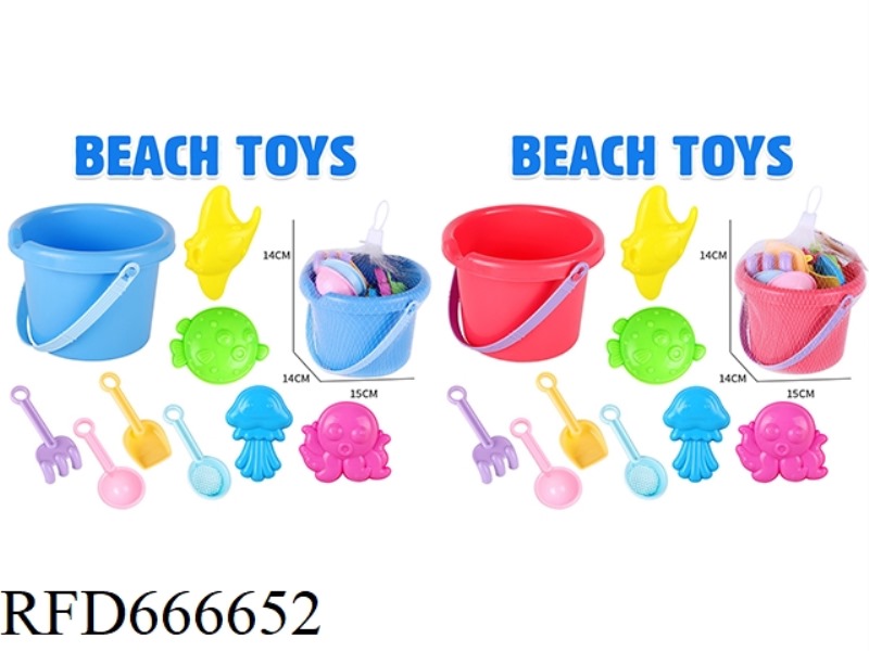 BEACH BUCKET, MARINE ANIMAL SAND SEAL 9-PIECE SET
