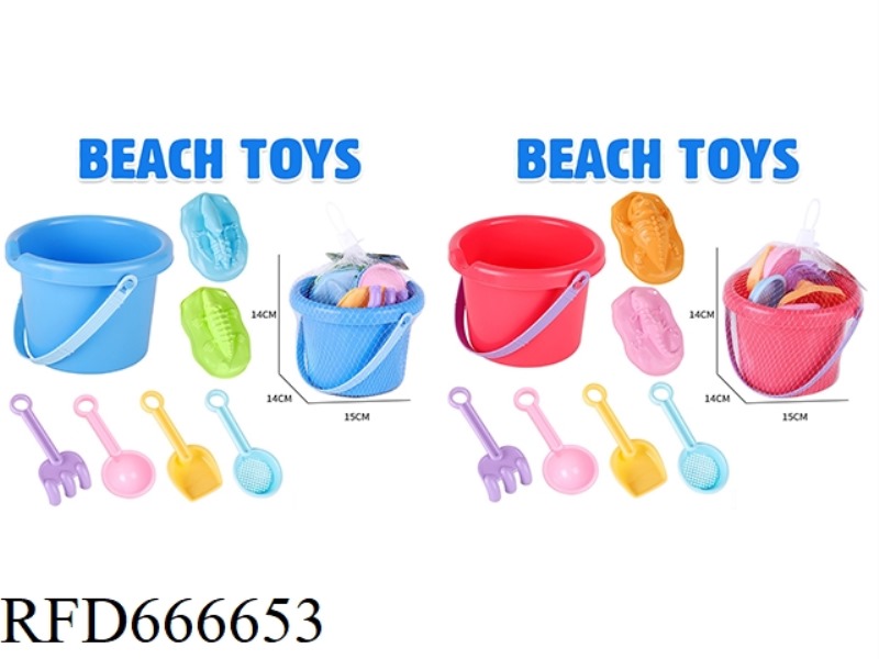 BEACH BUCKET DINOSAUR FOSSILS SAND SEALS 7-PIECE SET