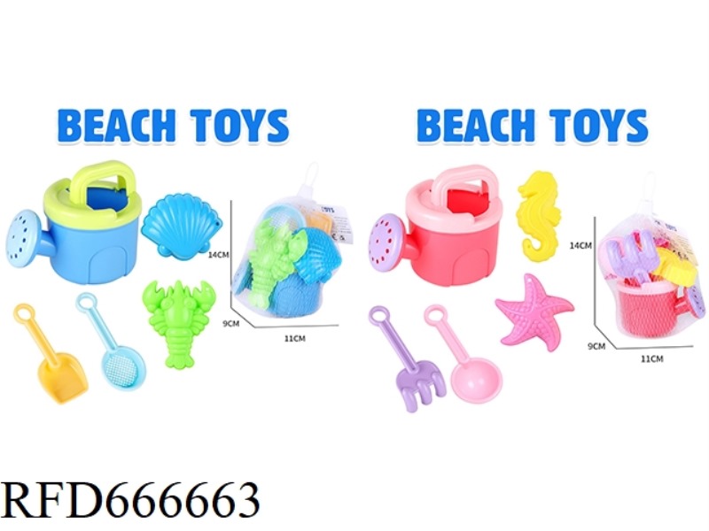 SHOWER KETTLE, MARINE ANIMAL SAND SEAL 5-PIECE SET