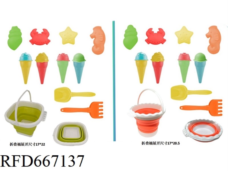 FOLDING BUCKET BEACH SERIES 15 PIECES