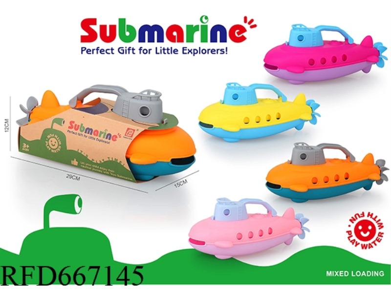 SUBMARINE