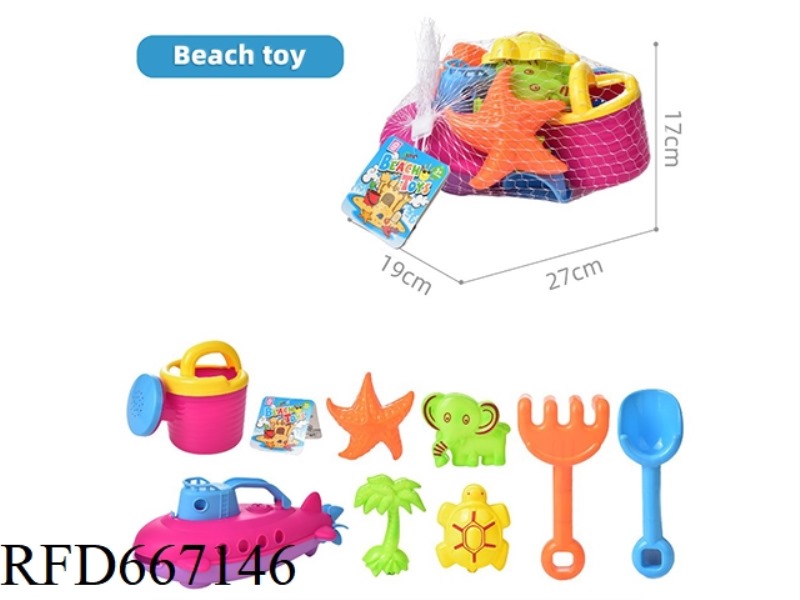 BEACH TOYS