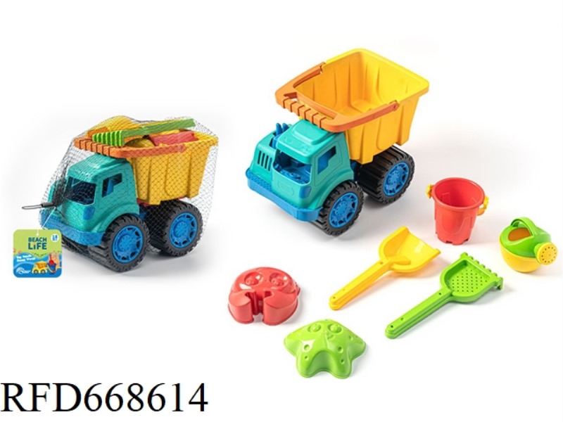 ATV COMBINATION
