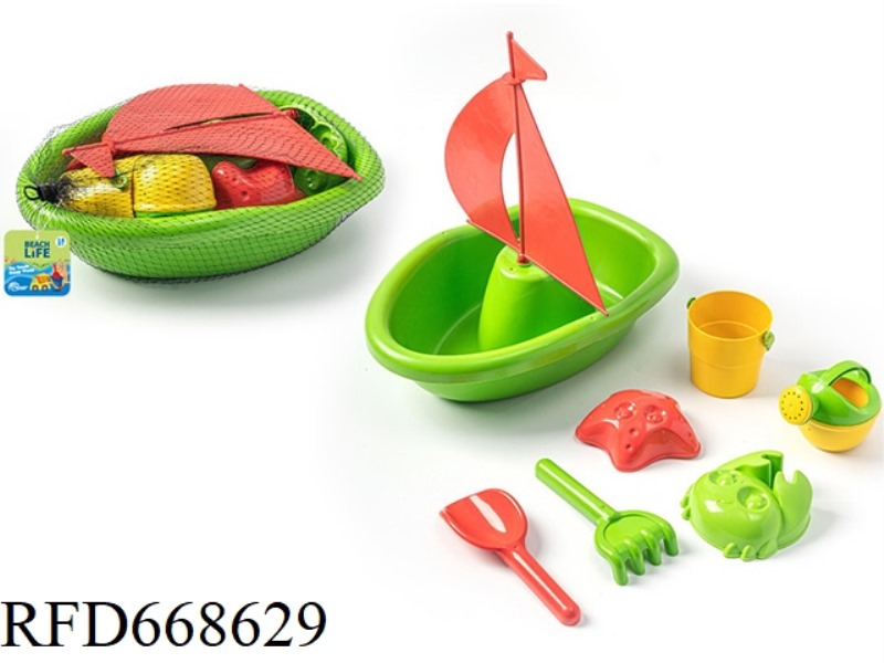 BEACH BOAT COMBINATION