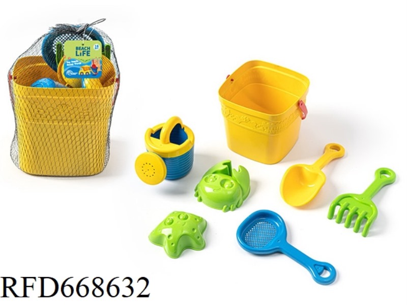 BEACH BUCKET COMBINATION