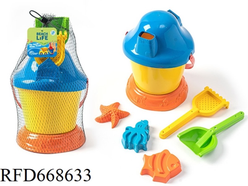 BEACH BUCKET COMBINATION