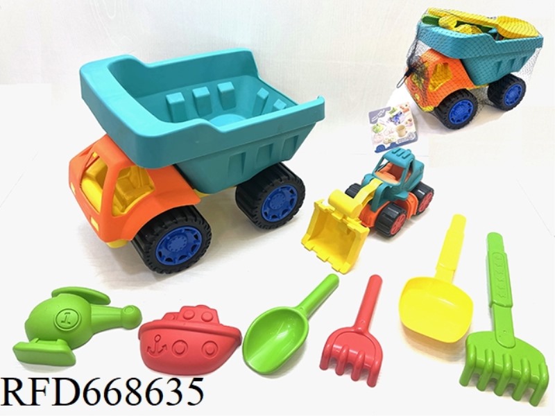 ATV COMBINATION
