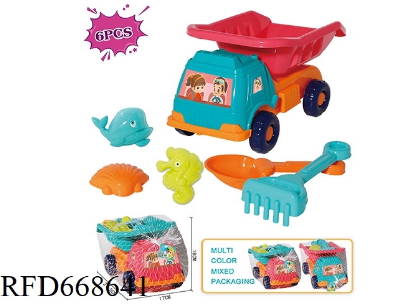BEACH SQUARE HEAD CAR 6-PIECE SET