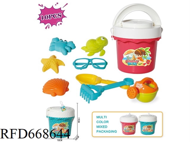 BEACH DOLPHIN BUCKET 10-PIECE SET
