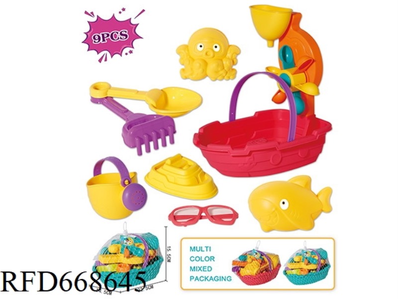 BEACH PIRATE SHIP HOURGLASS 9-PIECE SET