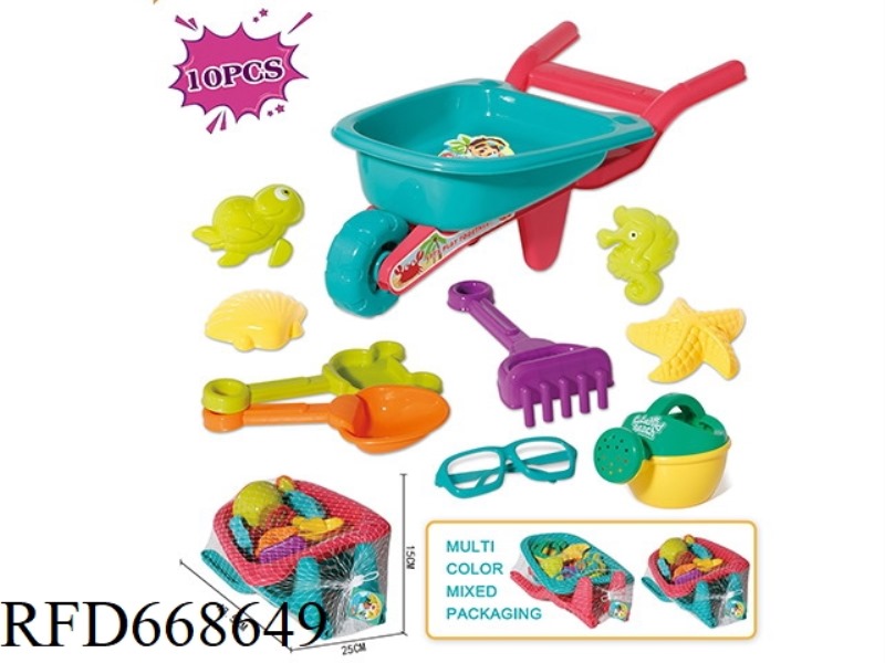 BEACH CART 10-PIECE SET
