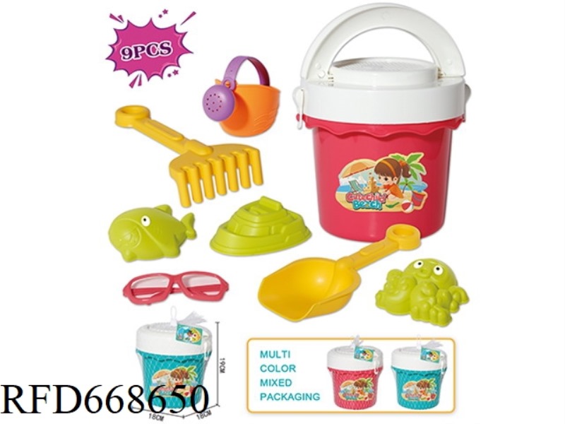 BEACH DOLPHIN BUCKET 9-PIECE SET