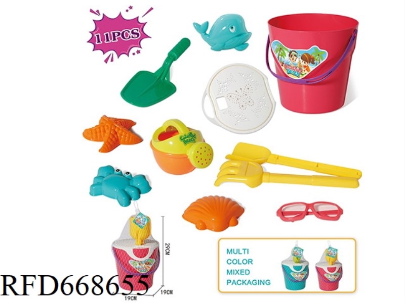BEACH VATS COVERED WITH 11 PIECES