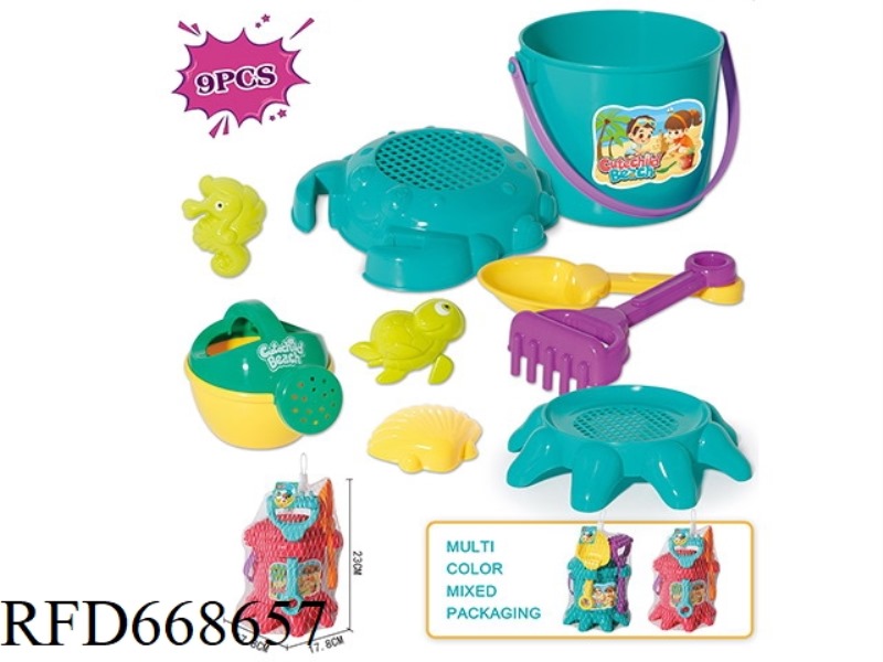 BEACH CRAB BUCKET 9-PIECE SET
