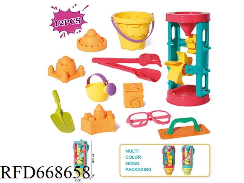 BEACH LARGE HOURGLASS CASTLE BARREL 12-PIECE SET