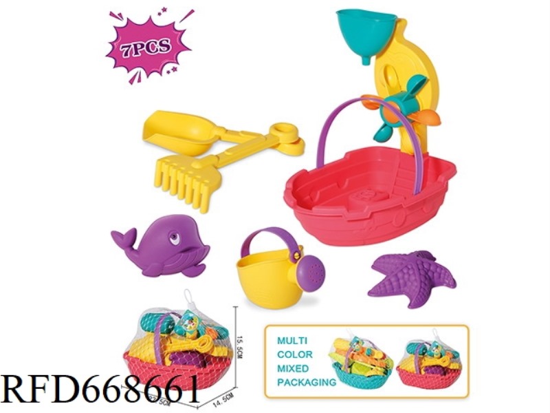 BEACH PIRATE SHIP HOURGLASS 7-PIECE SET