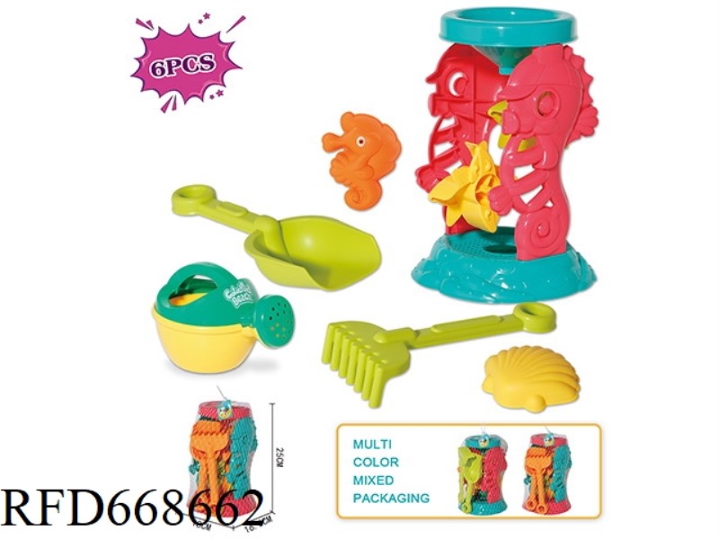 BEACH SEAHORSE HOURGLASS 6-PIECE SET
