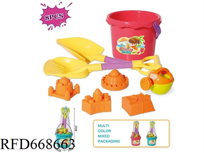BEACH FLOWER BUCKET SHOVEL 8-PIECE SET