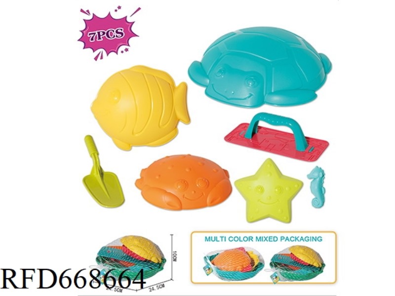 BEACH TURTLE SAND MOLD 7-PIECE SET
