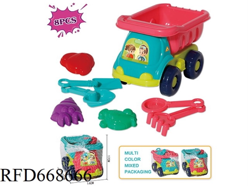 BEACH BEAR CAR 8-PIECE SET