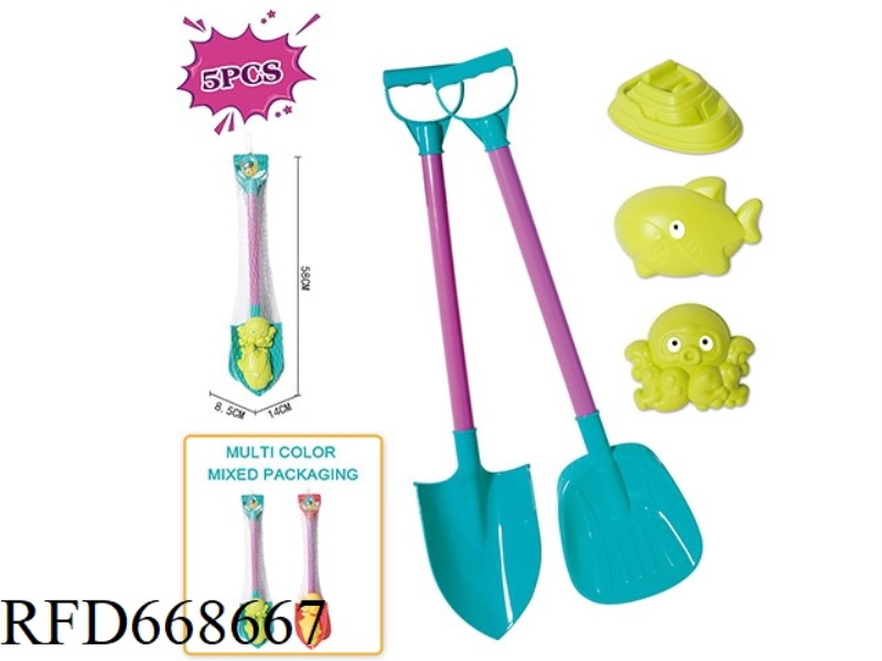 BEACH SUPER SHOVEL 5-PIECE SET