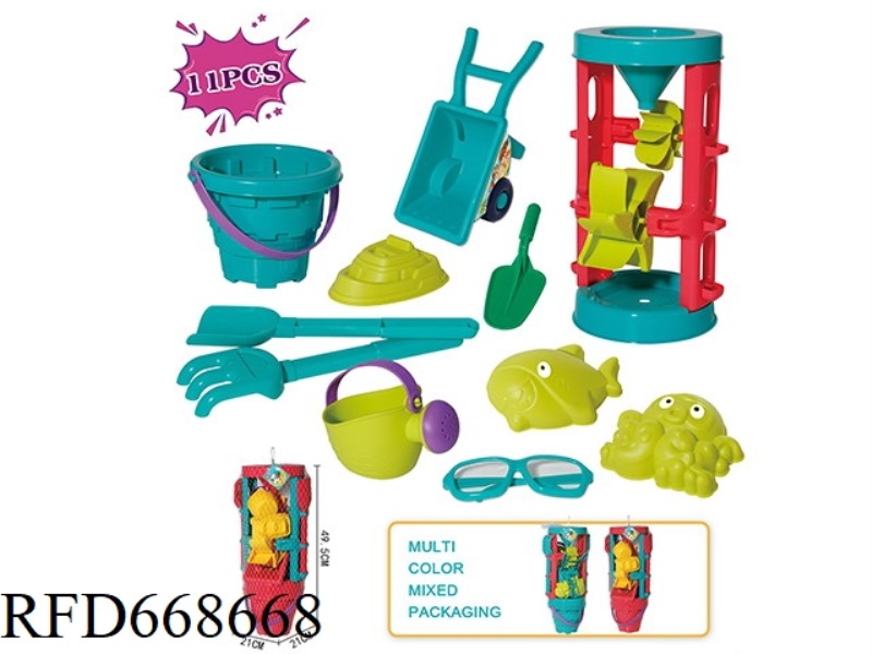 BEACH LARGE HOURGLASS CASTLE BARREL 11-PIECE SET