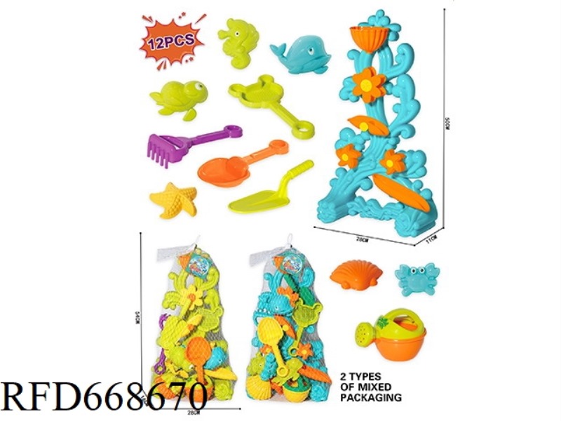 BEACH FLOOD LEAK 12-PIECE SET