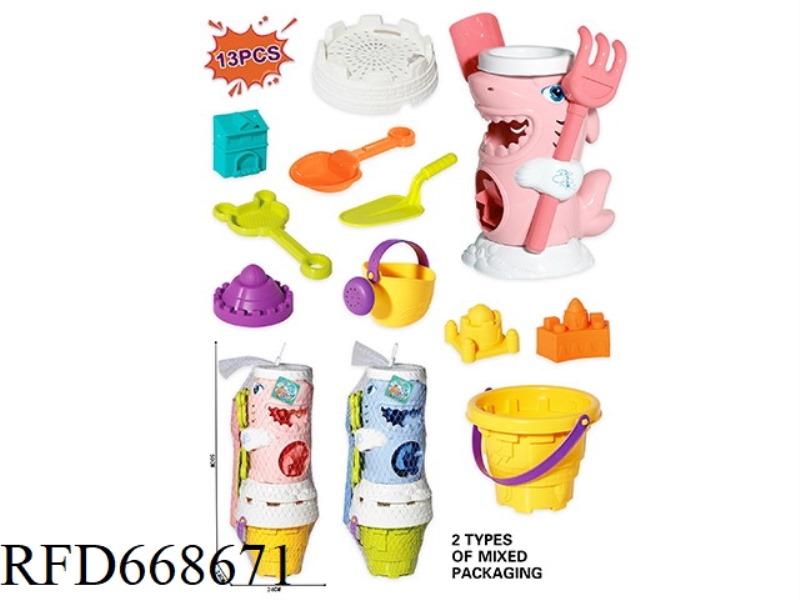 BEACH SHARK HOURGLASS CASTLE SET 13-PIECE SET
