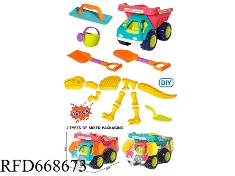 BEACH ENGINEERING VEHICLE DINOSAUR SAND MOLD SET 16-PIECE SET