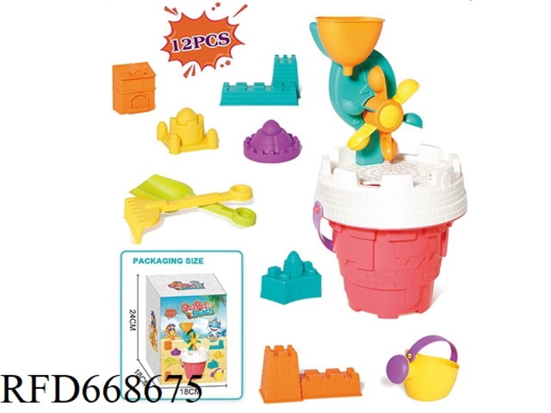 BEACH CASTLE BUCKET WATER LEAK CASTLE VERSION 12-PIECE SET