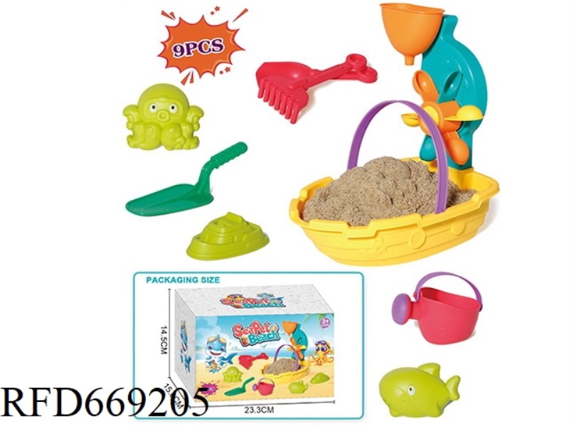 BEACH PIRATE SHIP WATER LEAK SHARK VERSION 9-PIECE SET