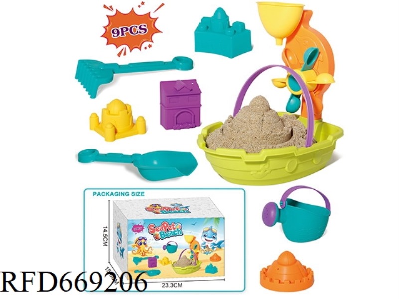 BEACH PIRATE SHIP, WATER LEAK CASTLE VERSION, 9-PIECE SET