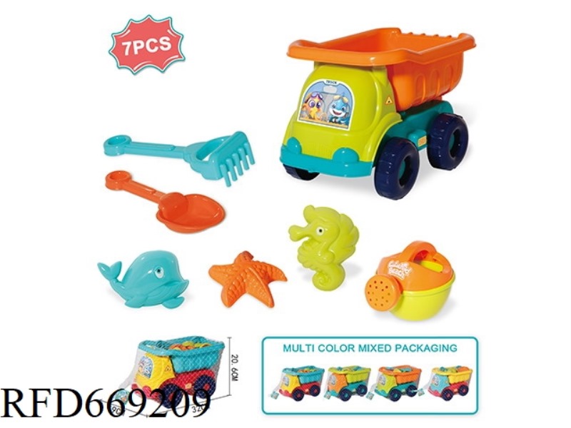 BEACH BEAR CAR 7-PIECE SET