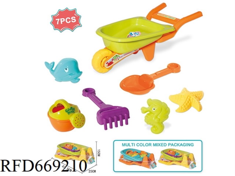 BEACH CART 7-PIECE SET