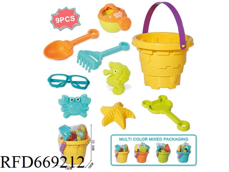 BEACH CASTLE BUCKET 9-PIECE SET