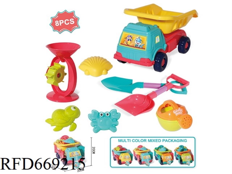 BEACH SQUARE HEAD TRUCK SHOVEL 8-PIECE SET