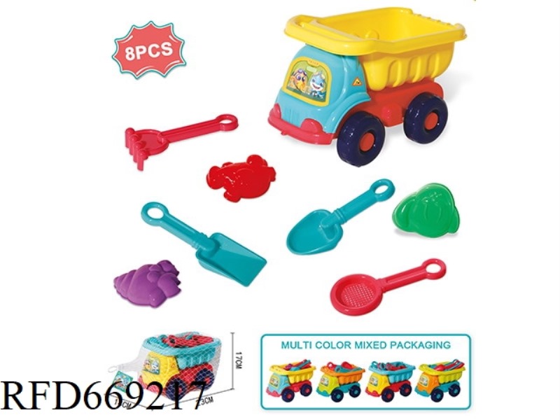 BEACH BEAR CAR 8-PIECE SET