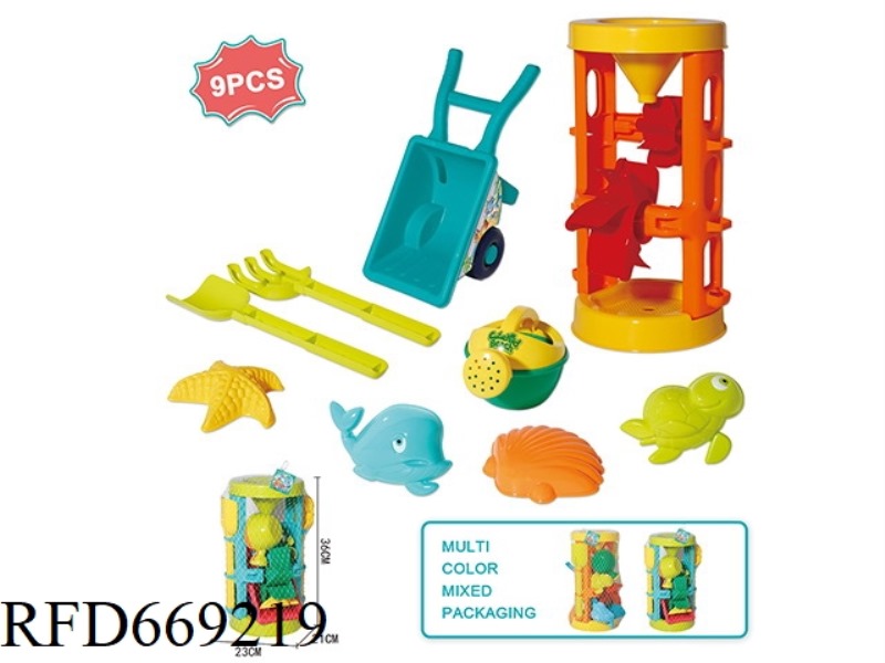 BEACH LARGE HOURGLASS 9-PIECE SET