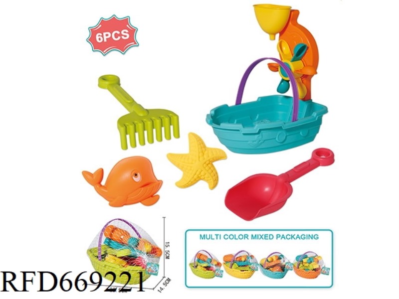 BEACH PIRATE SHIP HOURGLASS 6-PIECE SET