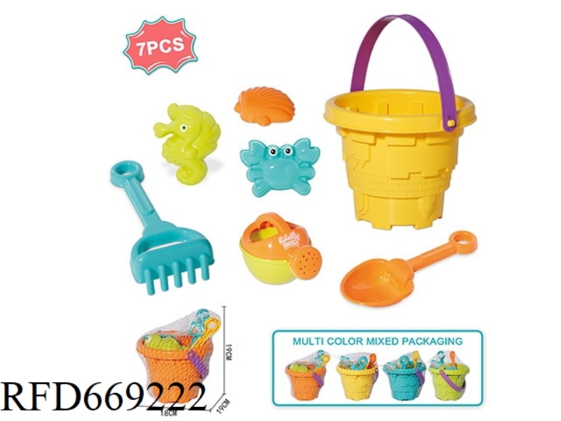 BEACH CASTLE BUCKET 7-PIECE SET