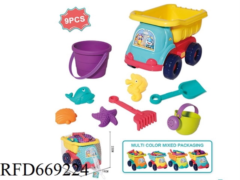 BEACH BEAR CAR 9-PIECE SET