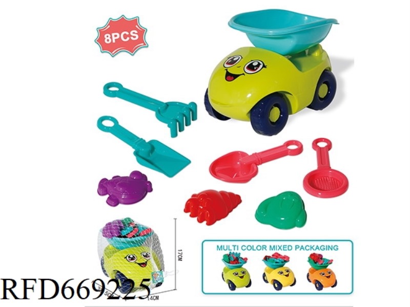 BEACH CARTOON CAR 8-PIECE SET