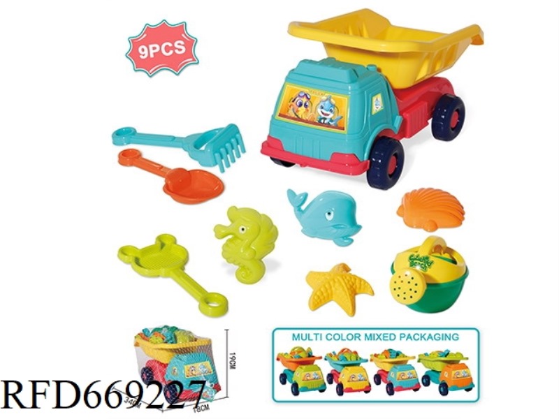 BEACH SQUARE HEAD CAR 9-PIECE SET